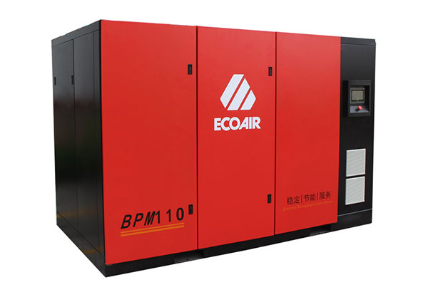 艾高BPM110兩級(jí)壓縮永磁變頻螺桿式空壓機(jī)