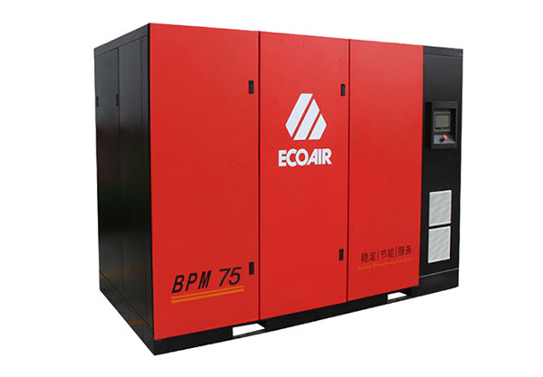 艾高BPM75兩級(jí)壓縮永磁變頻螺桿式空壓機(jī)