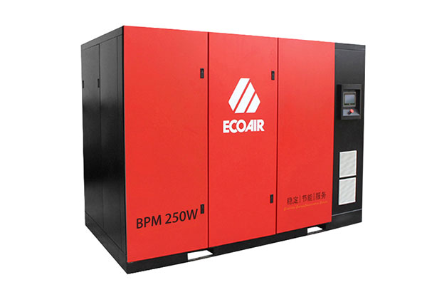 BPM250W水冷兩級壓縮永磁變頻螺桿式空壓機(jī)
