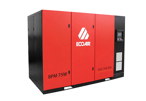 BPM75W水冷兩級(jí)壓縮永磁變頻螺桿式空壓機(jī)