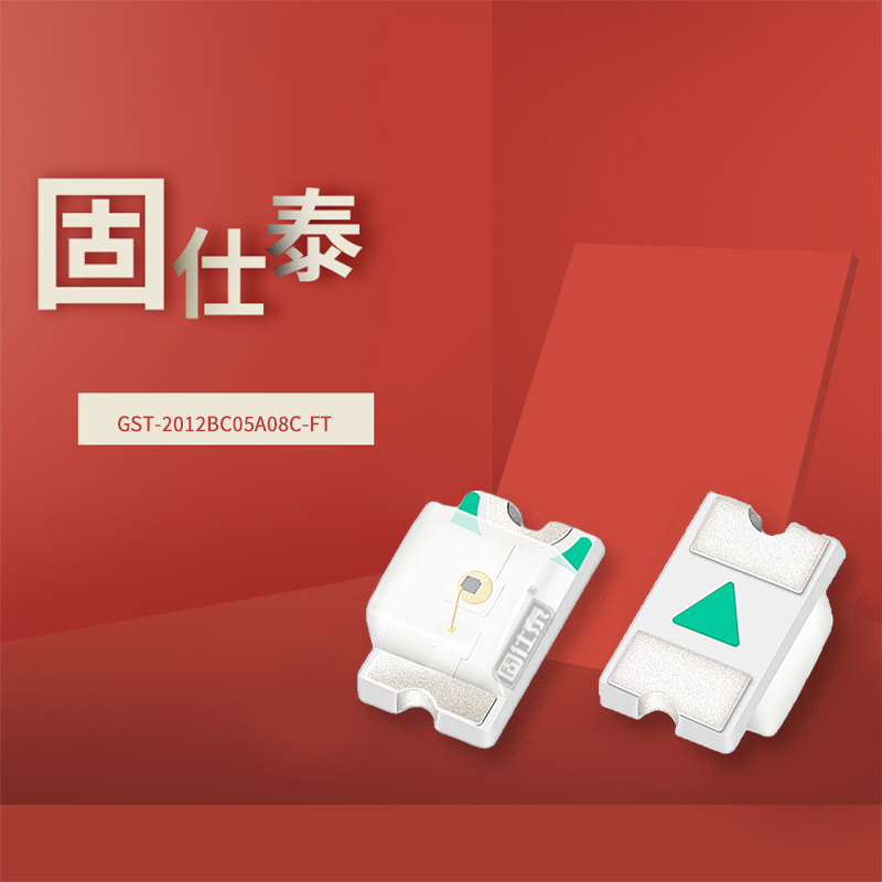 固仕泰詳情頁_01.jpg