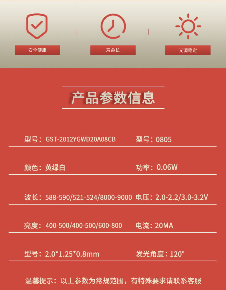 微信圖片_20240725135436.jpg