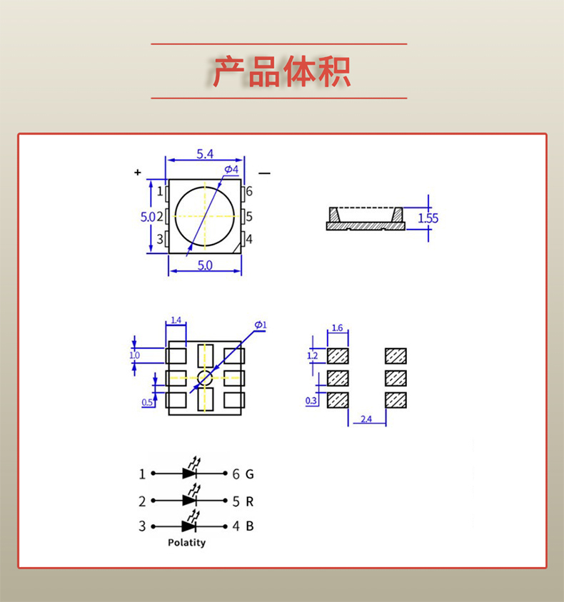 固仕泰詳情頁(yè)_03.jpg
